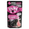 Lucky Lou Katzenbedarf^Katzen-Nassfutter SuperMono Lamm 125 g