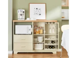 SoBuy Buffet Sideboard Küchenschrank Kommode Mikrowellenschrank FSB81-MI