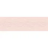 AS-Creation A.S. Création Borte selbstklebend Wellenmuster 5 m x 13 cm Rosa