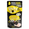 Lucky Lou Katzen-Nassfutter SuperMono Huhn 125 g