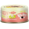 Lucky Lou Katzen-Nassfutter Thunfisch & Shrim in Jelly 70 g