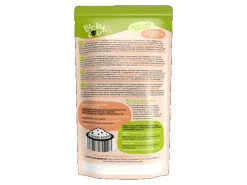 Outlet Lucky Lou Katzen-Nassfutter Lifestage Kitten Geflügel & Rind 125 g