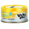 Clearance Lucky Lou Katzen-Nassfutter Hühner & Thunfisch in Broth