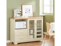 SoBuy Buffet Sideboard Küchenschrank Kommode Mikrowellenschrank FSB81-MI