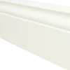 Online Sockelleiste MDF Weiß grundiert 100 mm x 17 mm Länge 2600 mm