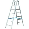 Sale Krause Stabilo Sprossen-Doppelleiter 2 x 7 Sprossen